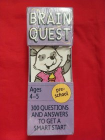 Brain Quest Preschool, revised 4th edition 智力开发系列：学龄前益智【未拆封】