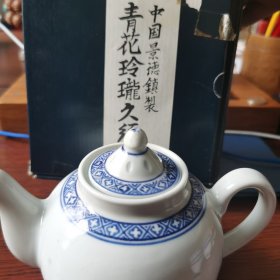 中国景德镇玲珑壶，日本回流，配五只杯子