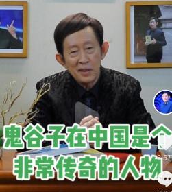 鬼谷智谋:从政·经商·处世实用智谋《鬼谷智谋》在原著基础上增设了注释、译文、为人处世、管理谋略、商战博弈和职场之道等栏目，在重现经典的同时，以现代视角对其进行全新解读。《鬼谷智谋》对读者为人处世、邀游职场、搏击商海、闯荡人生都具有很高的实用价值，仔细研读它，你一定能从中获得处世的灵感和生活的谋略。