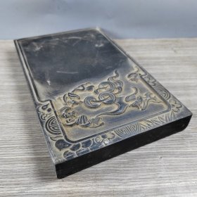 老砚台端砚 笔墨纸砚文房四宝书房用品古玩杂项 约2080克
