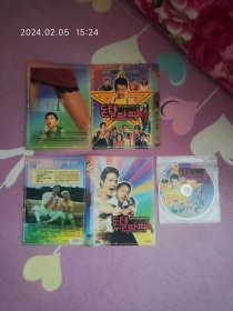 别告诉爸爸（DVD，韩国喜剧片，金牌导演李尚勋作品，郑雄仁、俞承豪领衔主演，电影讲述了中学时期因为一夜情当上父亲的出秀，独自抚养儿子初元而引发的一系列喜剧故事）注:因光盘具有可复制性，所以搞清楚下单，售后不退。