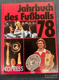 1978世界杯阿根廷队夺冠，德国原版踢球者1978年世界杯+欧洲足球年鉴硬皮精装特刊
内容包括78世界杯、冠军杯、联盟杯、优胜者杯、德甲、德国杯等内容！绝版珍藏！