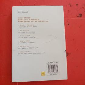 长长的路我们慢慢走
