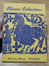 THE CHINESE COLLECTIONS OF THE UNIVERSITY MUSEUM A HANDBOOK OF THE PRINCIPAL OBJECTS