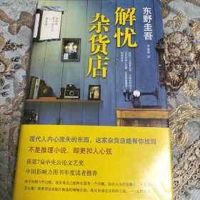 文学类（直播专属链接）