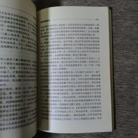 跪乳时期的羊