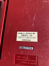 日本产1983款任天堂红白游戏机！没有电源线音频视频线！品相完整！