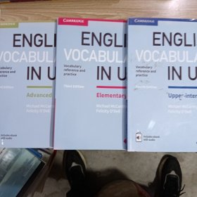 English Vocabulary in Use: Advanced Book with Answers and Enhanced eBook: Vocabulary Reference and Practice(三本合售)