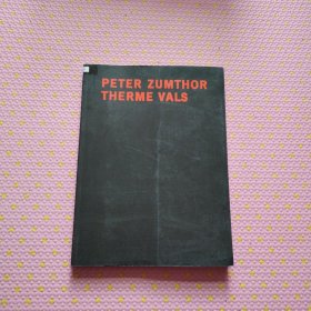 Peter Zumthor Therme Vals彼得·卒姆托：瓦尔斯温泉浴场