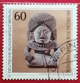 袁袁收藏联邦德国邮票 西柏林 西德 1984年 发行量809万 博物馆馆藏文物 民俗艺术博物馆藏 戴珍珠饰品的女神 4-3 信销