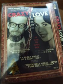 疯狂的爱DVD