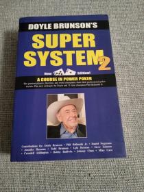 Super System 2: A Course in Power Poker