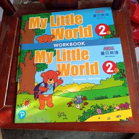 爱贝国际少儿英语 My Little World 2C