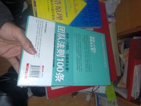 给你一个团队，你能怎么管？