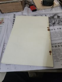 病理组织学图谱总论部分