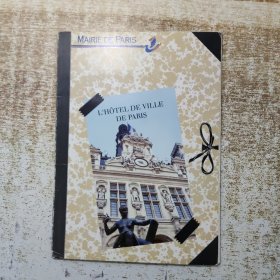 mairie de paris名信片（5张）