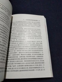 1957年的夏季：从百家争鸣到两家争鸣