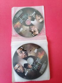 DVD断箭：（13碟装，播放正常）原装正版碟。