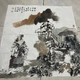 王美芳、赵国经夫妇 合作国画作品 一幅尺寸68x68