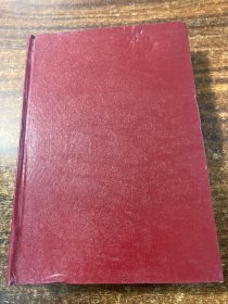 衛(wèi)星通信系統(tǒng)——通信工程叢書