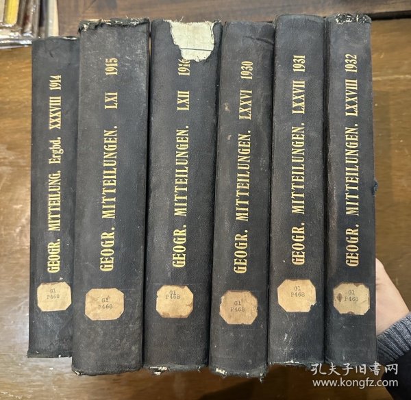《Geogr mitteilungen》（精装16开，6册合售，1914年—1916年、1930年—1932年，1914年最后几页有水迹黏贴）
