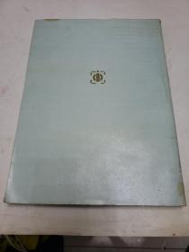 玻璃仪器产品目录