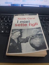 意大利语书 I miei sette figli 我的七个孩子 di Alcide Cervi (Autore)