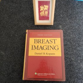 Breast Imaging (Kopans, Breast Imaging)[乳腺影像]