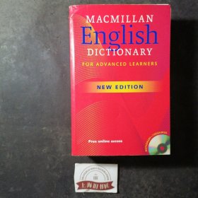 Macmillan English Dictionary for Advanced Learners（2rd Edition）光盘缺失