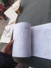 白描百花写生图稿1 2