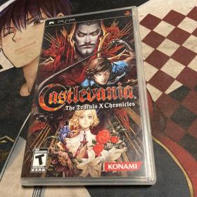 恶魔城X历代记 Castlevania The Dracula X Chronicles (Sony PSP, 2007)