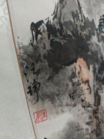 汪琤 山水画原装原裱