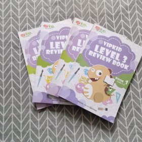 VIP KID VIPKID LEVEL3 REVIEW BOOK（1.2.3.4全4册）