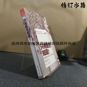 只有医生知道1：@协和张羽 发给天下女人的私信