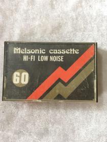 Melsonic C-60