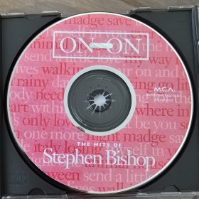 Stephen Bishop On And On