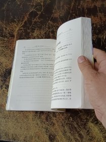 外遇问题心理咨询：怎样走出外遇的困境