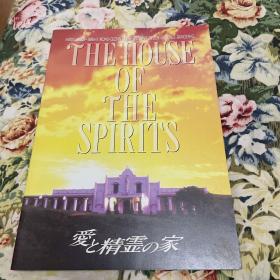 电影场刊 金色豪门