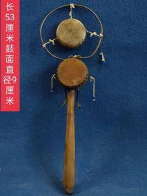 清代货郎鼓  全品包老.