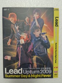 Lead UPturn 2009 巡回演唱会