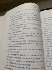 轻松多赚100万的营销秘诀——瞬间引爆利润的方法和策略 (书＋光盘 8dvd)