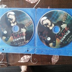 崔健、汪峰、郑钧音乐现场运动 演唱会 （2BD25）蓝光DVD碟
