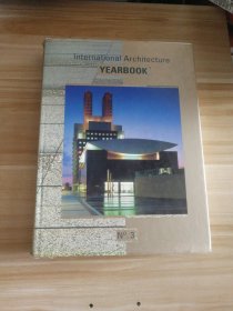 外文原版 International Architecture Yearbook NO.3