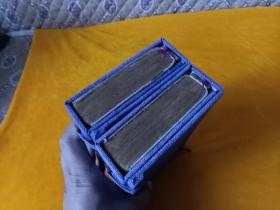 清刻本～《奇门遁甲大全》省思堂原本，二函30卷全！