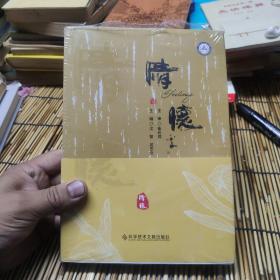 情怀 包邮 A2