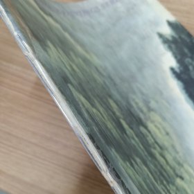 李可染中国现代山水画