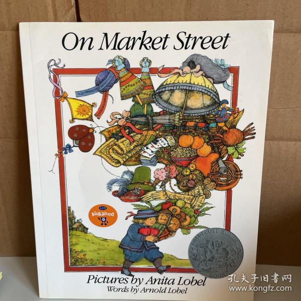 On Market Street, 25th Anniversary Edition 市场街，25周年纪念版