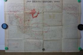 1941年的地图。