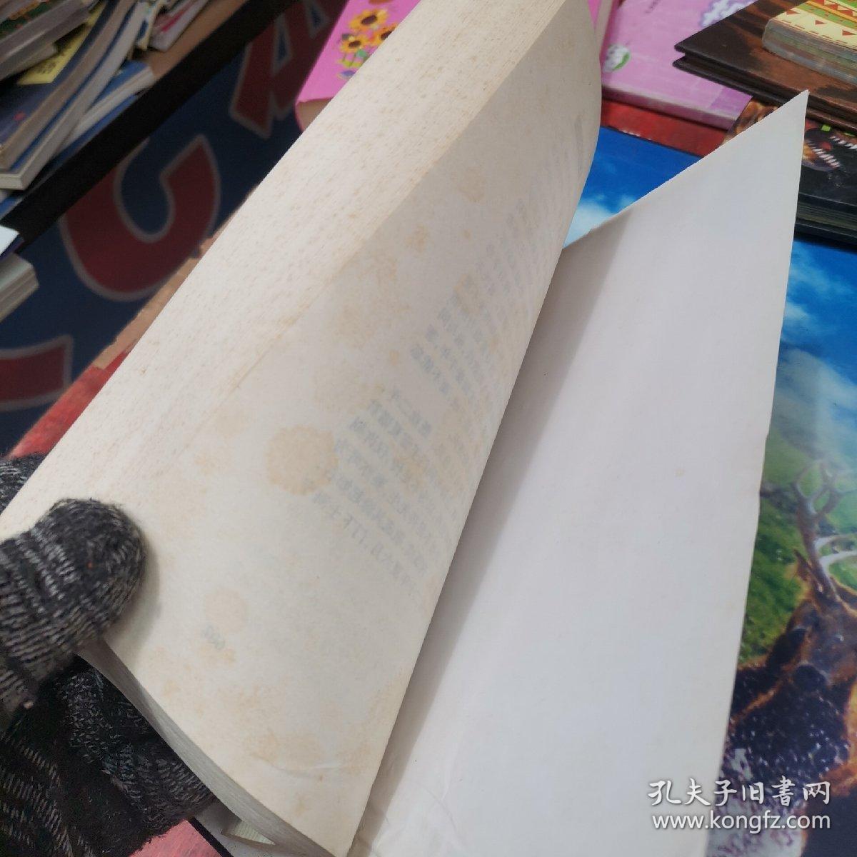 词品下