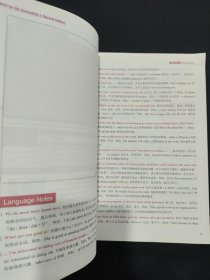 人文英语1 第2版